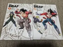 2026年最新】ドラゴンボールAF 巻の人気アイテム - メルカリ