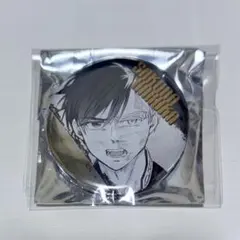 2026年最新】桜遥 缶バッジ ジュエリーの人気アイテム - メルカリ