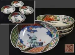 2026年最新】渦福の人気アイテム - メルカリ