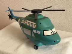 2026年最新】ダイナコ+ヘリコプターの人気アイテム - メルカリ