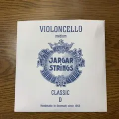 2026年最新】チェロ 弦の人気アイテム - メルカリ