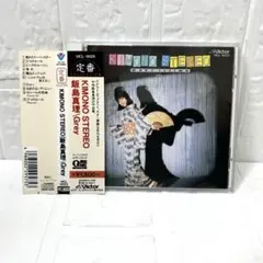 2026年最新】飯島真理CDの人気アイテム - メルカリ