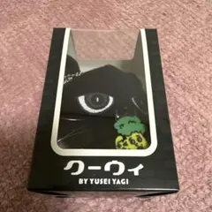 2026年最新】八木勇征ぬいぐるみの人気アイテム - メルカリ