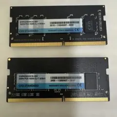 2026年最新】cfd ddr4-2400の人気アイテム - メルカリ