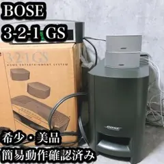2026年最新】gs bose 3・ ・1の人気アイテム - メルカリ