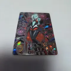 2026年最新】暗黒トワの人気アイテム - メルカリ