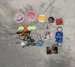 2026年最新】ヤングスキニー キーホルダーの人気アイテム - メルカリ