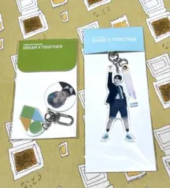 2026年最新】txt ヨンジュン ggum キーリングの人気アイテム - メルカリ