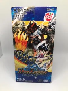 2026年最新】デュエルマスターズ 未開封 dm-01の人気アイテム - メルカリ