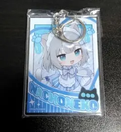 2026年最新】なちょねこの人気アイテム - メルカリ