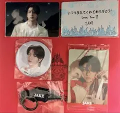 2026年最新】enhypen サイン ジェイクの人気アイテム - メルカリ