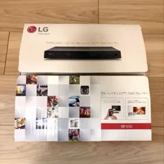 2026年最新】lg bp350の人気アイテム - メルカリ