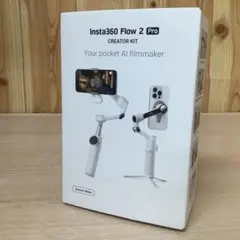 2026年最新】insta360 Flow Pro 2の人気アイテム - メルカリ