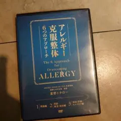 2026年最新】星野トチローdvdの人気アイテム - メルカリ