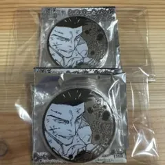 2026年最新】日下部の人気アイテム - メルカリ