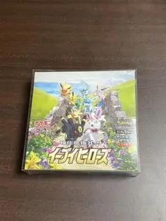 2026年最新】イーブイヒーローズ box シュリンクなしの人気アイテム