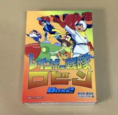 2026年最新】レインボー戦隊ロビン [DVD]の人気アイテム - メルカリ