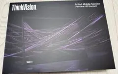 2026年最新】thinkvision m14dの人気アイテム - メルカリ