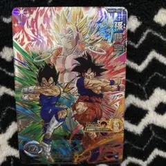 2026年最新】ドラゴンボールヒーローズ ugm1-sec4 孫悟空の人気