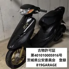 2026年最新】zx 不動の人気アイテム - メルカリ