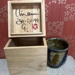 2026年最新】ゲルトクナッパーの人気アイテム - メルカリ