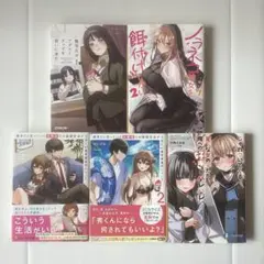 2026年最新】ラノベまとめ売りの人気アイテム - メルカリ