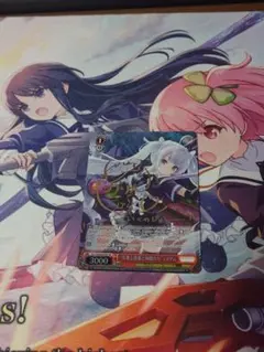 2026年最新】アサルトリリィ ヴァイスの人気アイテム - メルカリ