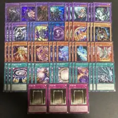 2026年最新】ブラックマジシャンデッキの人気アイテム - メルカリ