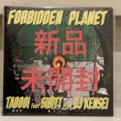 2026年最新】禁断の惑星 レコードの人気アイテム - メルカリ