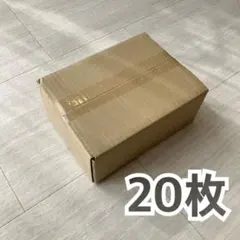 2026年最新】ゆうゆうメルカリ便ダンボール箱60サイズの人気アイテム