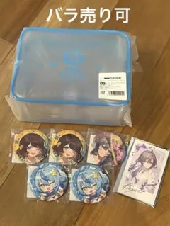 2026年最新】にじさんじ dmm サインの人気アイテム - メルカリ