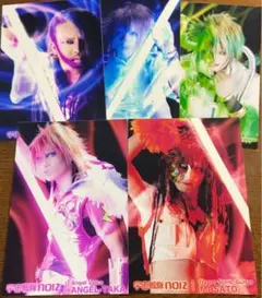 2026年最新】宇宙戦隊NOIZの人気アイテム - メルカリ