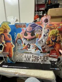 2026年最新】一番くじ ドラゴンボール ダブルチャンスの人気アイテム