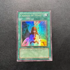 2026年最新】心変わり 英語の人気アイテム - メルカリ