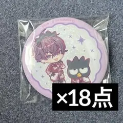 2026年最新】佐伯イッテツ 缶バッジの人気アイテム - メルカリ