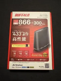 2026年最新】wcr-1166dsの人気アイテム - メルカリ