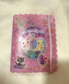 2026年最新】ジュエルペットキラキラ魔法の宝石箱の人気アイテム