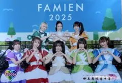 2026年最新】私立恵比寿中学 キリ番の人気アイテム - メルカリ