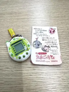 2026年最新】祝ケータイかいツーたまごっちプラスの人気アイテム