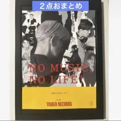 2026年最新】青葉市子 レコードの人気アイテム - メルカリ