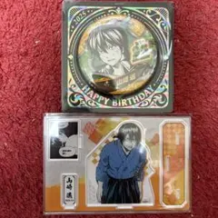 2026年最新】山崎退 バースデの人気アイテム - メルカリ