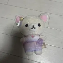 2026年最新】コリラックマのふんわりかわいい夢の人気アイテム - メルカリ