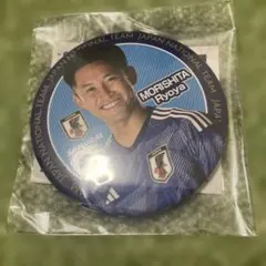 2026年最新】森下龍矢の人気アイテム - メルカリ