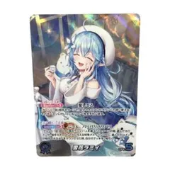 2026年最新】雪花ラミィ OUR ホロカの人気アイテム - メルカリ