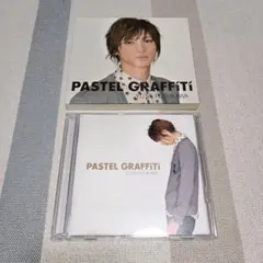 2026年最新】古川雄大の人気アイテム - メルカリ