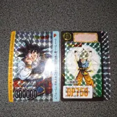 2026年最新】帰ってきた悟空631の人気アイテム - メルカリ