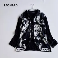 2026年最新】レオナール ブラウスの人気アイテム - メルカリ