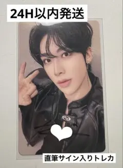 2026年最新】ZB1 リッキー サインの人気アイテム - メルカリ