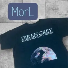 2026年最新】dir en grey tシャツ uroborosの人気アイテム - メルカリ