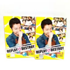 2026年最新】replay destroyの人気アイテム - メルカリ